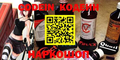 тгк Конаково