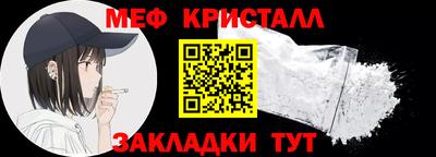 тгк Конаково
