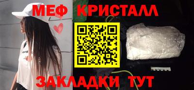 гидропоника Комсомольск-на-Амуре