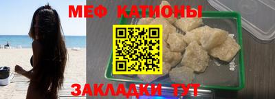 тгк Конаково