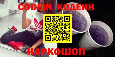 тгк Конаково
