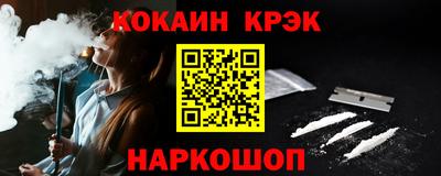 СК Коммунар