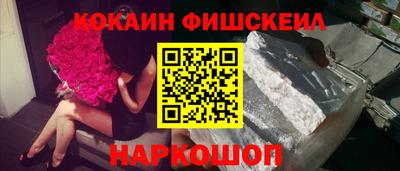 гидропоника Комсомольск-на-Амуре