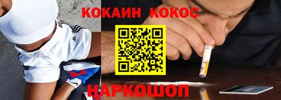 гидропоника Комсомольск-на-Амуре