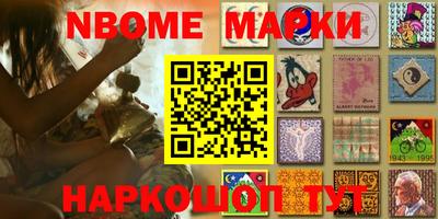 гидропоника Комсомольск-на-Амуре
