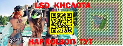 СК Коммунар
