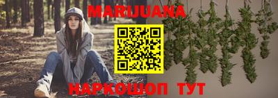 гидропоника Комсомольск-на-Амуре