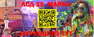тгк Конаково