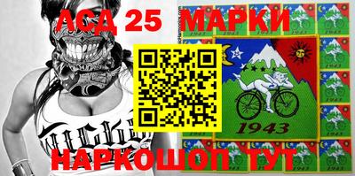 тгк Конаково