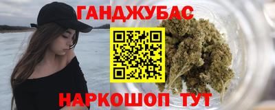 СК Коммунар