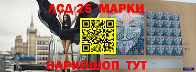 гидропоника Комсомольск-на-Амуре