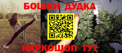 СК Коммунар