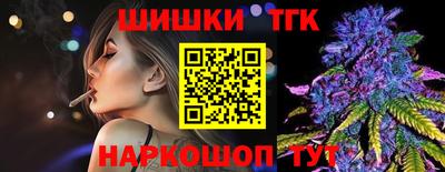 гидропоника Комсомольск-на-Амуре