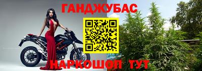 тгк Конаково