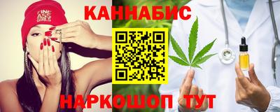 тгк Конаково
