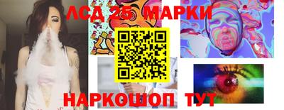 тгк Конаково