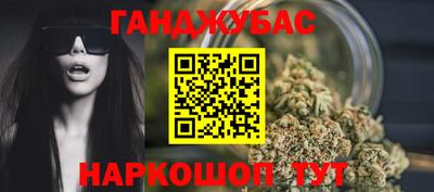 тгк Конаково