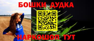 тгк Конаково