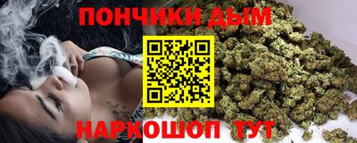 гидропоника Комсомольск-на-Амуре
