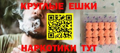 СК Коммунар