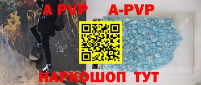 тгк Конаково