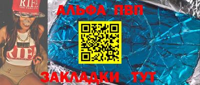 тгк Конаково