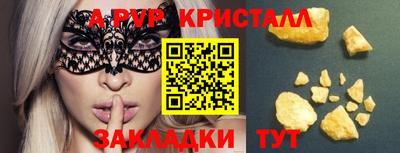 тгк Конаково