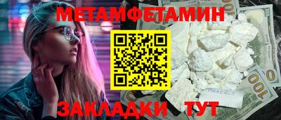 СК Коммунар