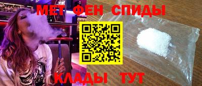 СК Коммунар