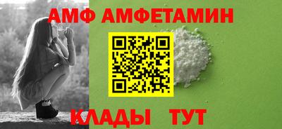 СК Коммунар