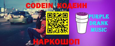 гидропоника Комсомольск-на-Амуре