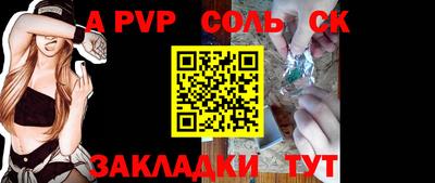 тгк Конаково