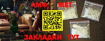 СК Коммунар
