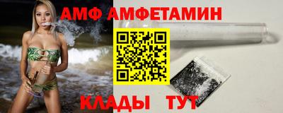 тгк Конаково