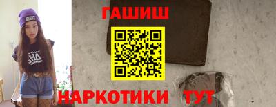 гидропоника Комсомольск-на-Амуре