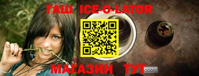 гидропоника Комсомольск-на-Амуре
