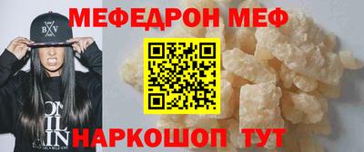 тгк Конаково