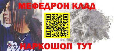 гидропоника Комсомольск-на-Амуре