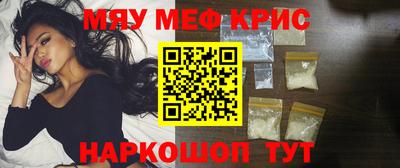 тгк Конаково