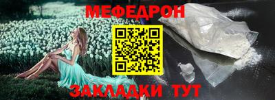 тгк Конаково