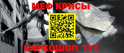 СК Коммунар