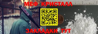 СК Коммунар