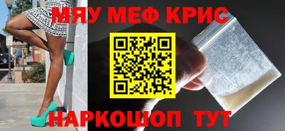 гидропоника Комсомольск-на-Амуре