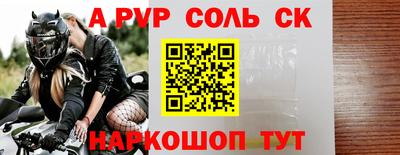 тгк Конаково