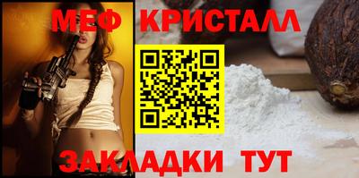 гидропоника Комсомольск-на-Амуре